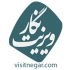 لوگوی ویزیت نگار